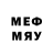Меф mephedrone loquality