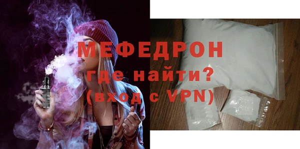 COCAINE Горняк