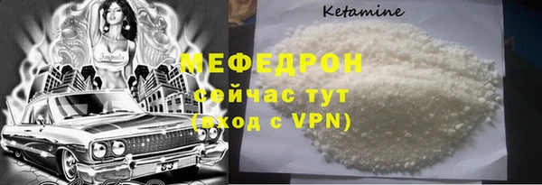 эйфоретик Покров