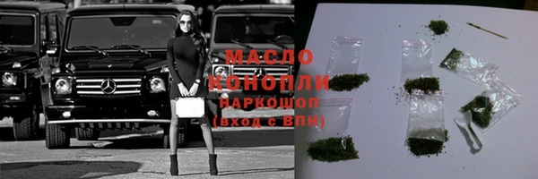 COCAINE Горняк
