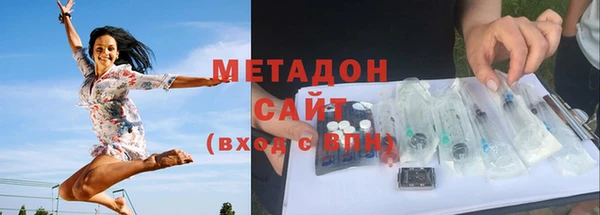 наркотики Покачи