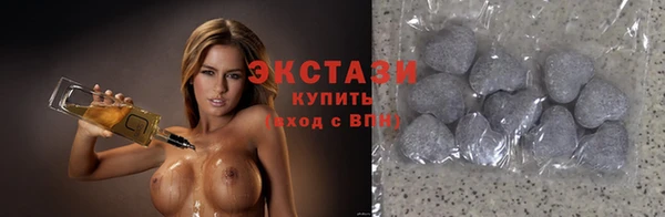 COCAINE Горняк