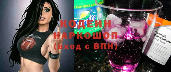 COCAINE Горняк