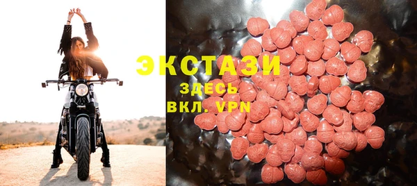 COCAINE Горняк