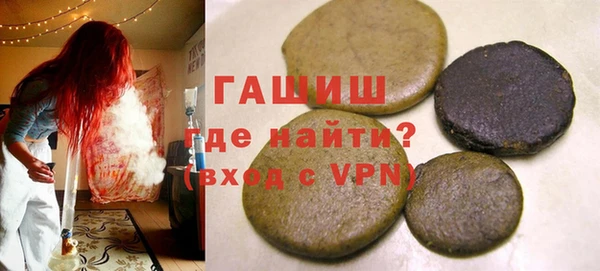 COCAINE Горняк