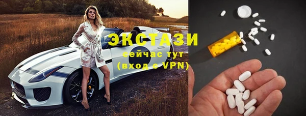 COCAINE Горняк