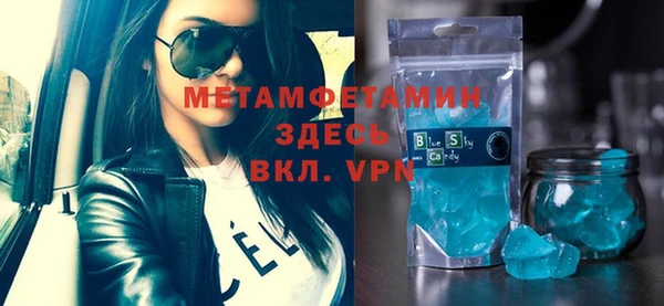 индика Горно-Алтайск