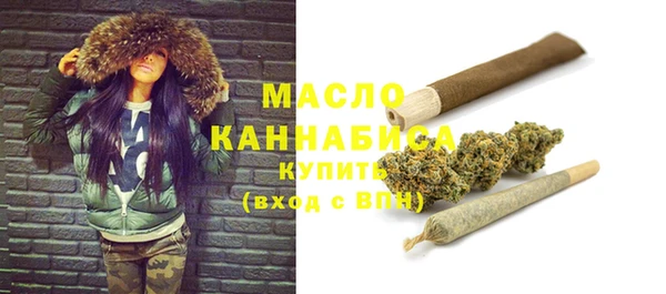 тгк Шилка