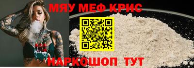 MDMA Premium VHQ Балашиха