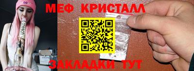 MDMA Premium VHQ Балашиха