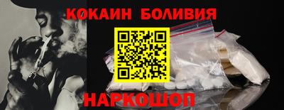 MDMA Premium VHQ Балашиха