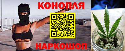 герыч Балаково