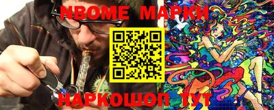 MDMA Premium VHQ Балашиха