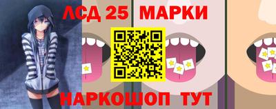 MDMA Premium VHQ Балашиха