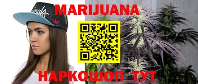 герыч Балаково