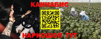 MDMA Premium VHQ Балашиха