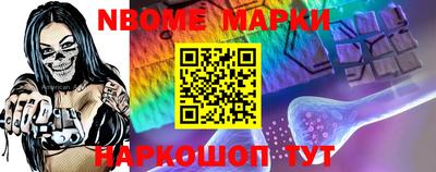 MDMA Premium VHQ Балашиха