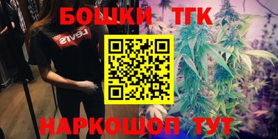 MDMA Premium VHQ Балашиха