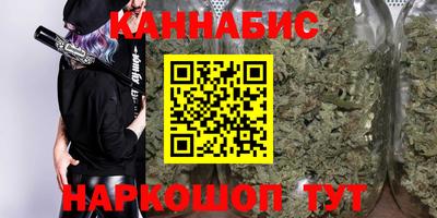 герыч Балаково