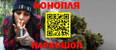 MDMA Premium VHQ Балашиха