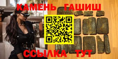 MDMA Premium VHQ Балашиха