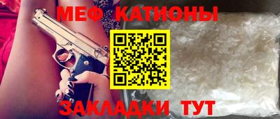 MDMA Premium VHQ Балашиха