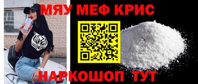 MDMA Premium VHQ Балашиха