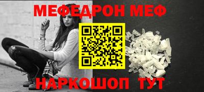 MDMA Premium VHQ Балашиха