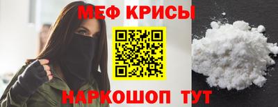 герыч Балаково