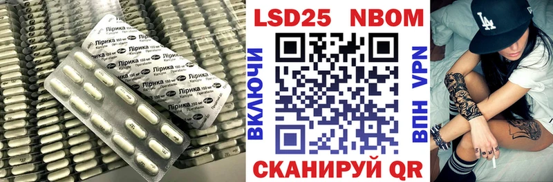 Лсд 25 экстази кислота  купить наркоту  Дальнереченск 