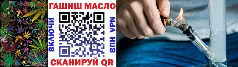 цены   это формула  ТГК вейп с тгк  Дальнереченск 
